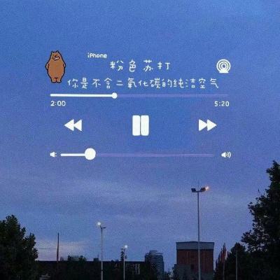 麻将胡了链接下载截图